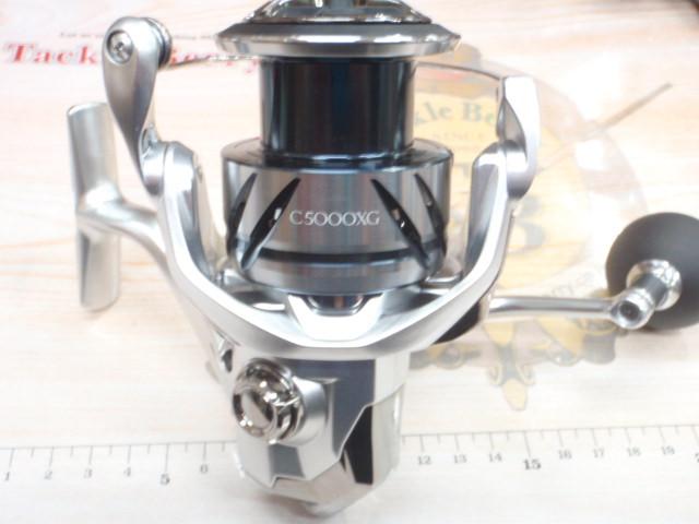 23ストラディック C5000XG