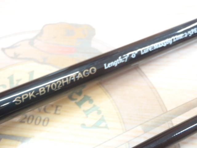 ソルパラ 岸タコ SPK-B702H/TACO