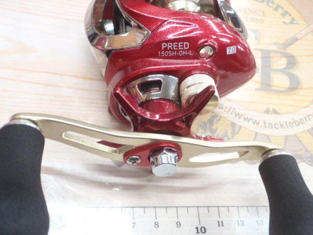 16プリード 150SH-DH-L