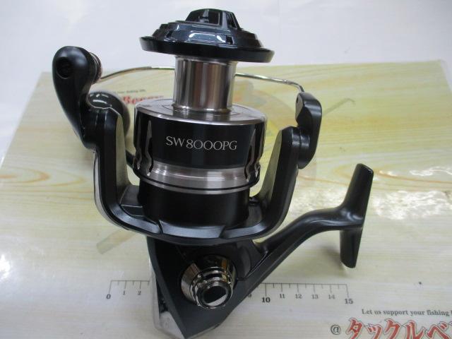 20ストラディックSW 8000PG