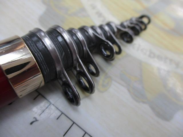 がま磯チヌ競技スペシャルⅡ 1.25-53｜＠ベリーネット 日本最大新品