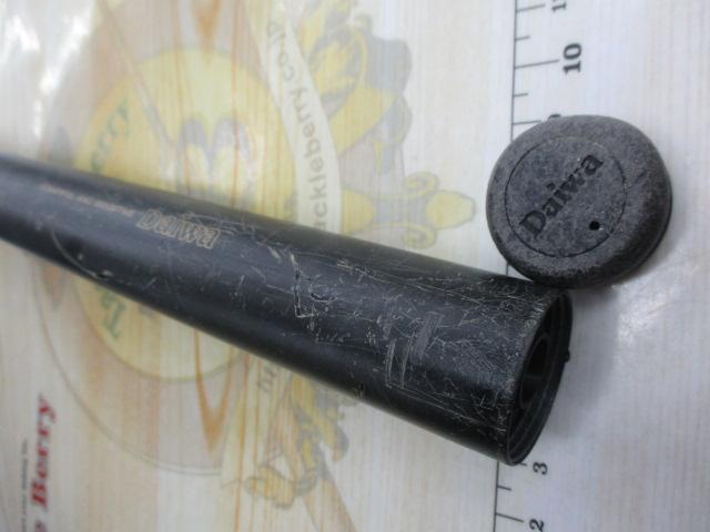 HX大島T 5-53E｜＠ベリーネット 日本最大新品中古釣具WEBショップ