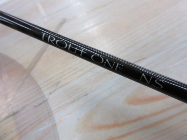 トラウトワンNS B50UL