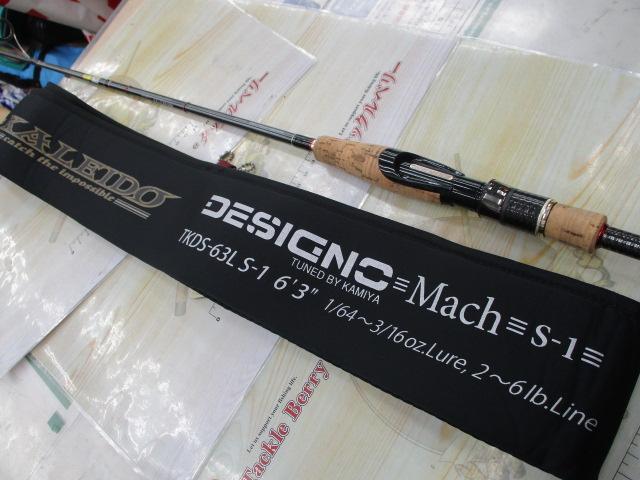 カレイドデジーノ TKDS-63L S-1｜＠ベリーネット 日本最大新品中古釣具