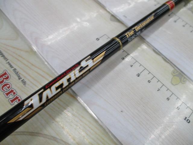 タクティクス TCSC-70X｜＠ベリーネット 日本最大新品中古釣具WEBショップ