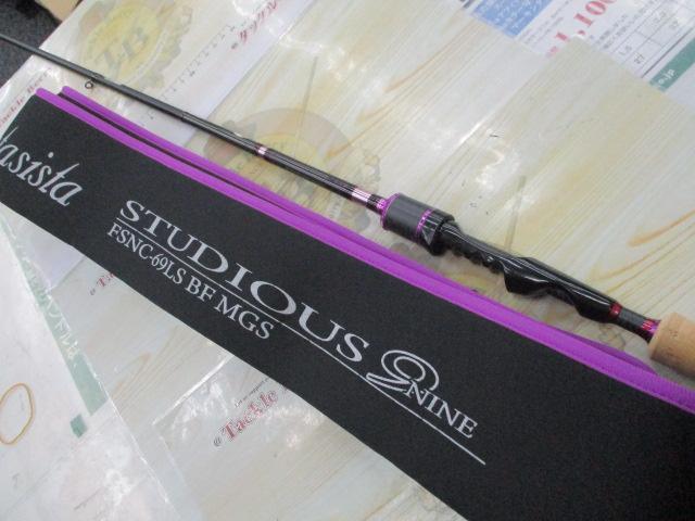 ファンタジスタ FSNC-69LS BF MGS STUDIOUS｜＠ベリーネット 日本最大