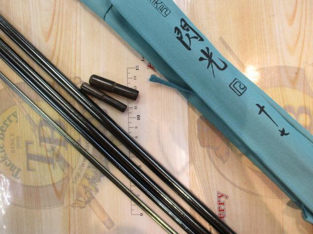 飛天弓 閃光R 17