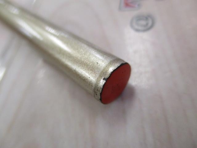 飛天弓 閃光R 17