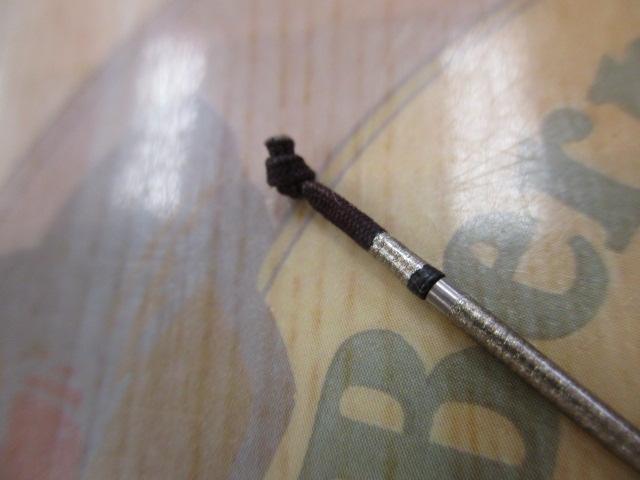 飛天弓 閃光R 17