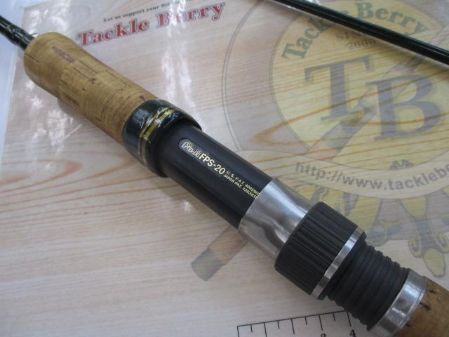 スーパーパルサー CGS-70MH/B