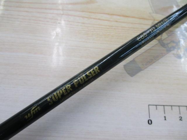 スーパーパルサー CGS-70MH/B