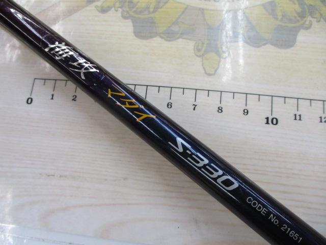 SHIMANO 海攻　マダイSS-330 (未使用品) 海攻マダイ S330｜＠ベリーネット 日本最大新品中古釣具WEBショップ