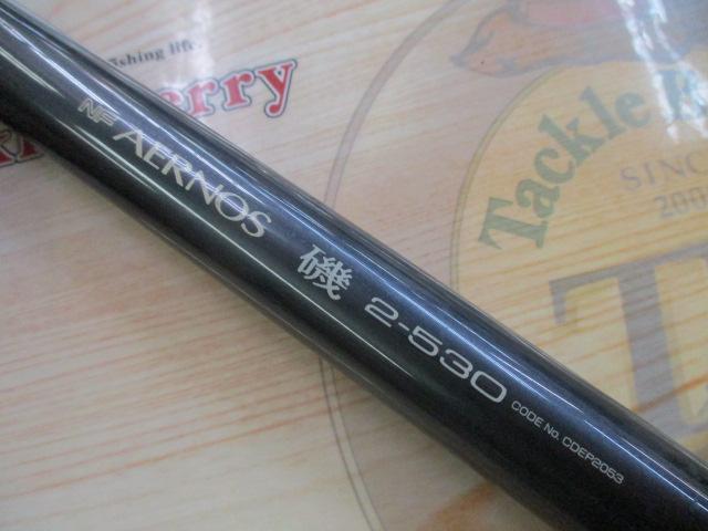 NF エアノス磯2.5 530 NFエアノス磯 2-530｜＠ベリーネット 日本最大新品中古釣具WEBショップ