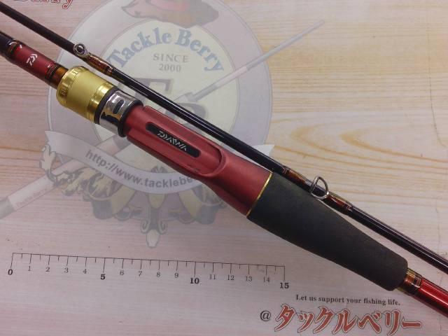 アナリスター テンヤタチウオ 82-190｜＠ベリーネット 日本最大新品