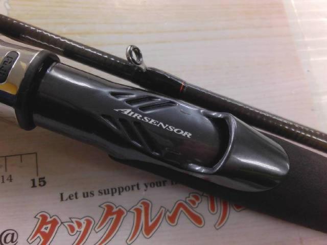 メタリア ヒラメ H-265・R｜＠ベリーネット 日本最大新品中古釣具WEB