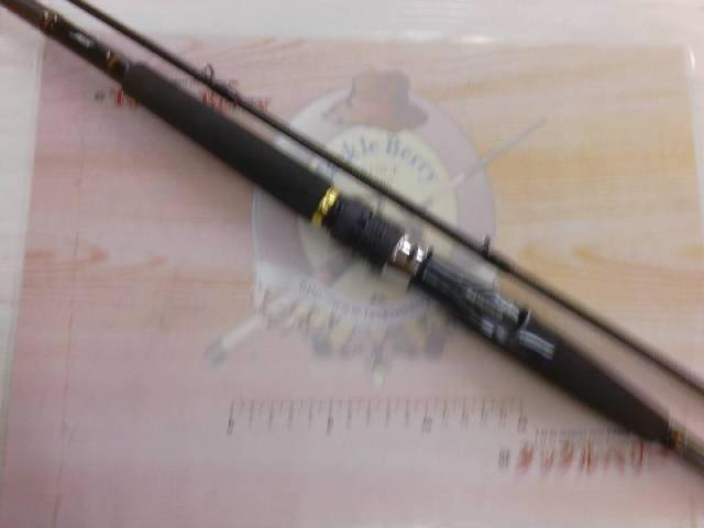 メタリア ヒラメ H-265・R｜＠ベリーネット 日本最大新品中古釣具WEB