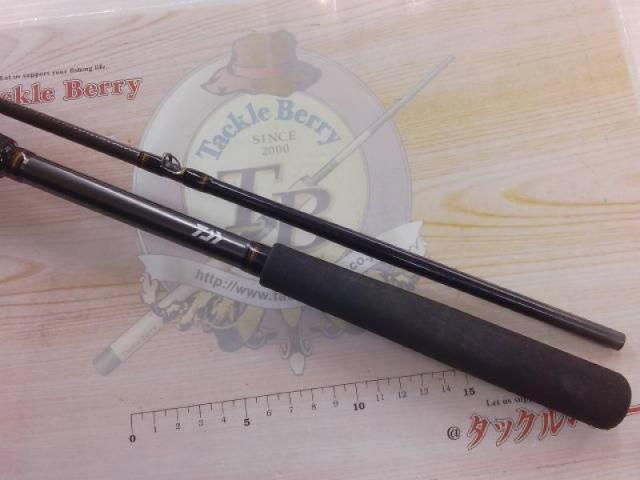メタリア ヒラメ H-265・R｜＠ベリーネット 日本最大新品中古釣具WEB