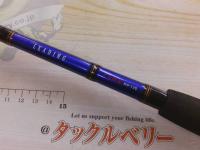 リーディング イカ直結 MH-135