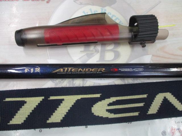 がま磯アテンダー 125-53(IMガイド)｜＠ベリーネット 日本最大新品中古