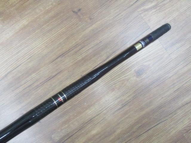 がま磯アテンダー 125-53(IMガイド)