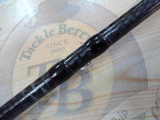 24ハードロッカーBB B76MH