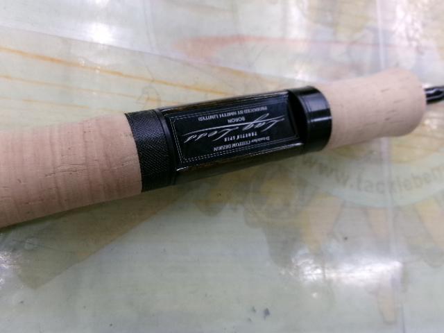 トラウティンスピンラグレス ボロン TLB-45DT/3｜＠ベリーネット 日本