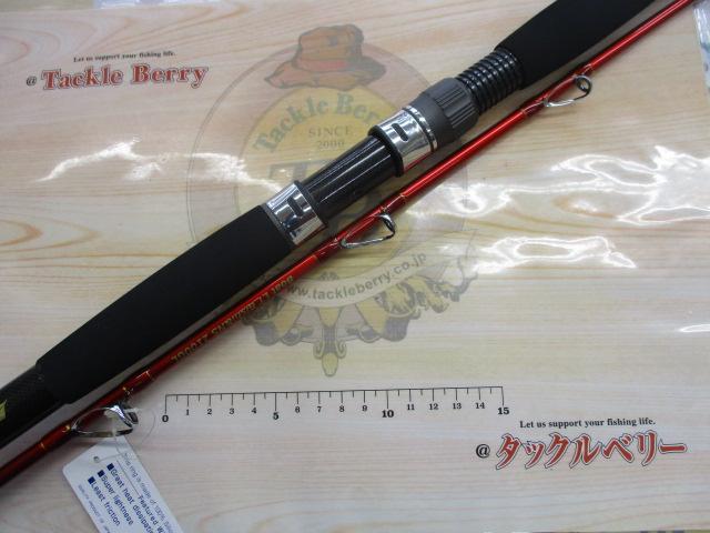 ボートLTビシアンドNS 2100GL