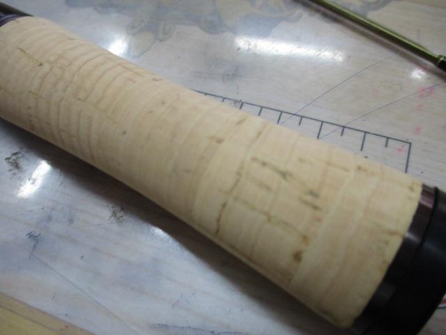 トラウティンスピンマルチユース TRMK-394UL
