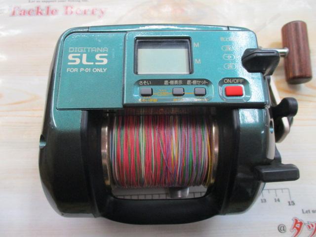 シマノデジタナSLS電動丸EC3000！通電確認済動作非常に快調 デジタナSLS電動丸 TM3000H｜＠ベリーネット 日本最大新品中古釣具WEB