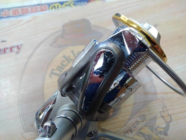カルディア 2500