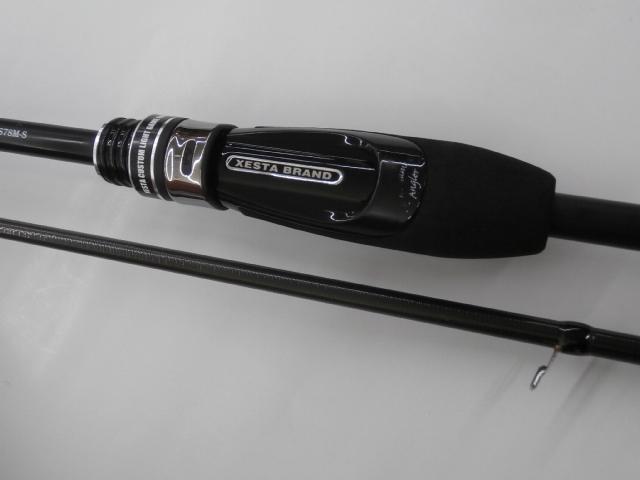 ブラックスター S78M-S｜＠ベリーネット 日本最大新品中古釣具WEBショップ