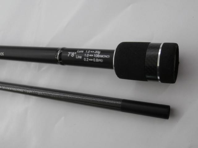 ブラックスター S78M-S｜＠ベリーネット 日本最大新品中古釣具WEBショップ