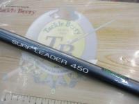 サーフリーダー 450EX-T