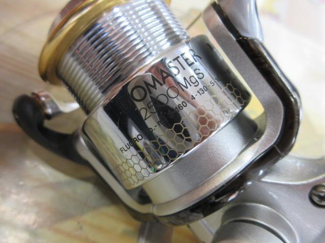 00バイオマスター 2500MgS