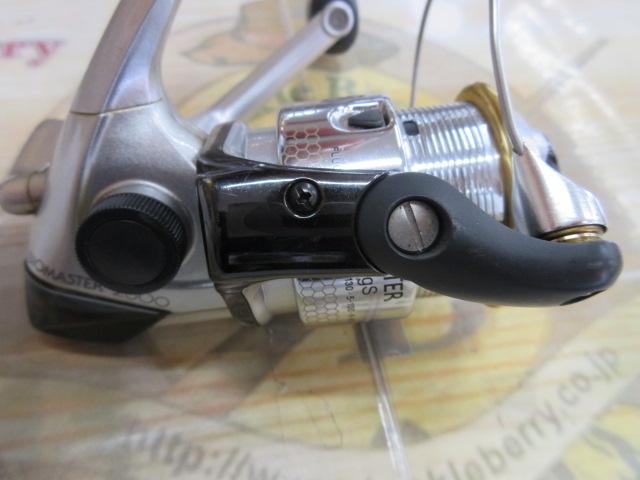 00バイオマスター 2500MgS