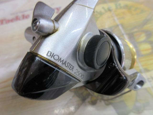 00バイオマスター 2500MgS