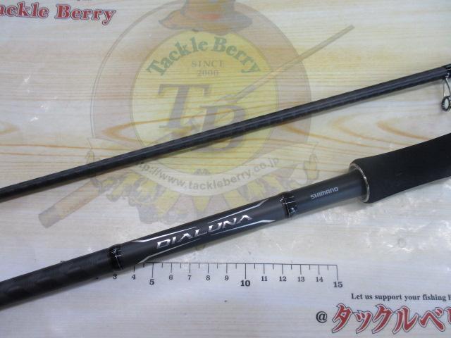 18ディアルーナ S106ML｜＠ベリーネット 日本最大新品中古釣具WEBショップ