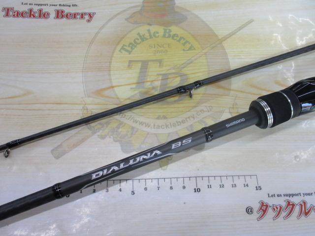 21ディアルーナBS B68ML