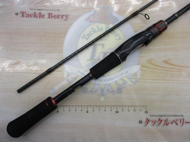 ゾディアス 268ML-2｜＠ベリーネット 日本最大新品中古釣具WEBショップ