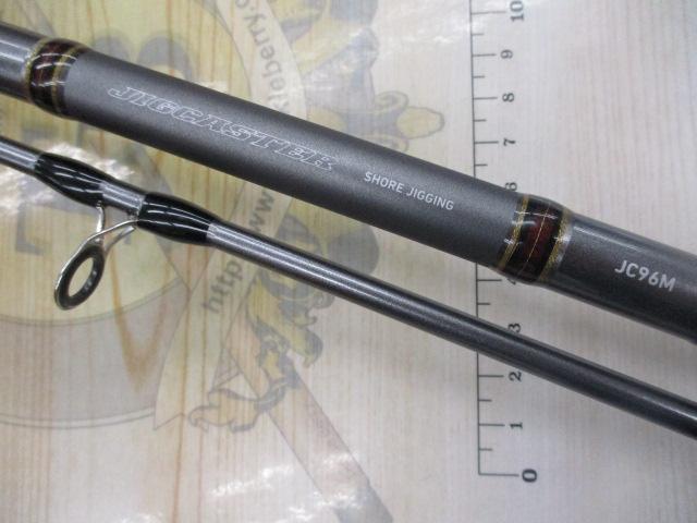 ジグキャスター 96M｜＠ベリーネット 日本最大新品中古釣具WEBショップ