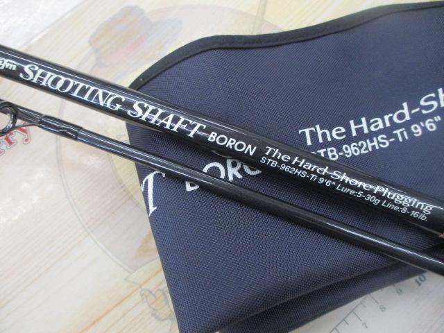 シューティングシャフト ボロン STB-962HS-Ti｜＠ベリーネット 日本