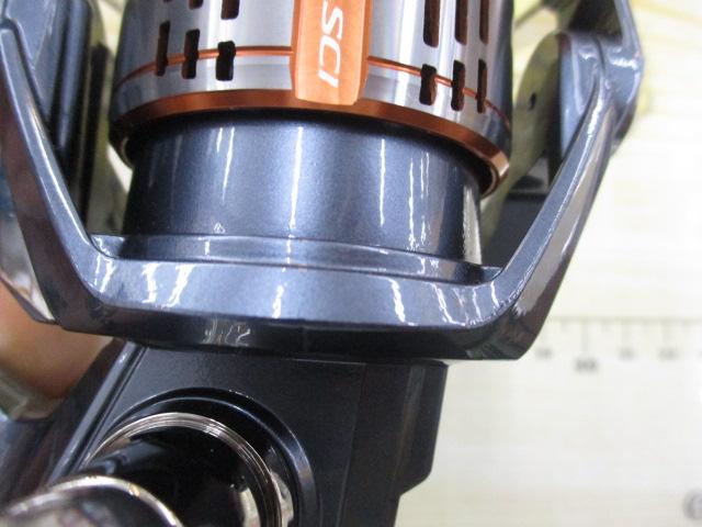 26ナスキー 2500SHG