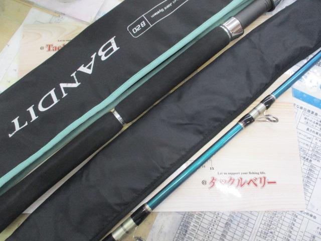 BJSバンディット落し込み MH210+Bグリップなし
