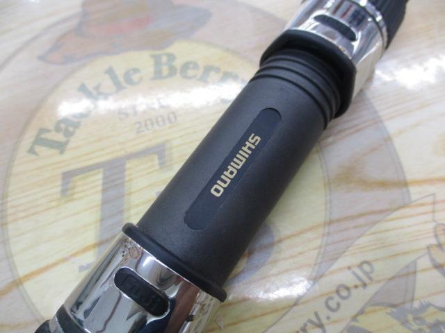 BJSバンディット落し込み MH210+Bグリップなし