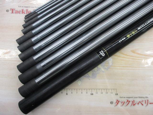 リバティクラブ万能小継 硬調62Q
