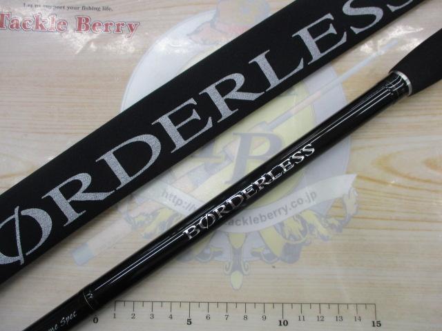 ボーダレス 495M-T｜＠ベリーネット 日本最大新品中古釣具WEBショップ