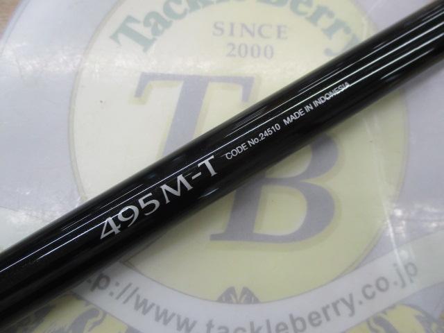 ボーダレス 495M-T｜＠ベリーネット 日本最大新品中古釣具WEBショップ