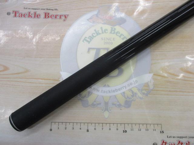 粋宝磯EX5-530E｜＠ベリーネット 日本最大新品中古釣具WEBショップ