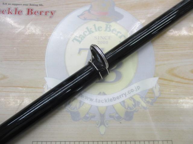 粋宝磯EX5-530E｜＠ベリーネット 日本最大新品中古釣具WEBショップ