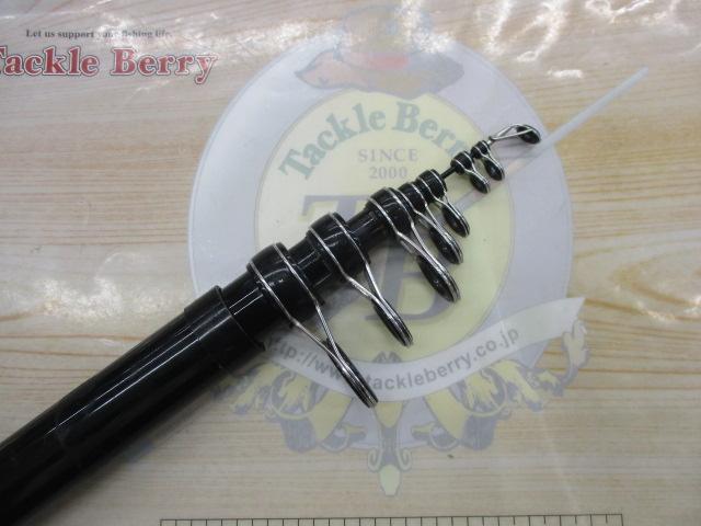 粋宝磯EX5-530E｜＠ベリーネット 日本最大新品中古釣具WEBショップ